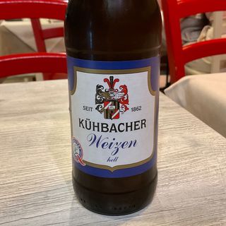 Birra Kühbacher 1862