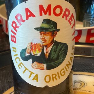 Birra Moretti 60 cl