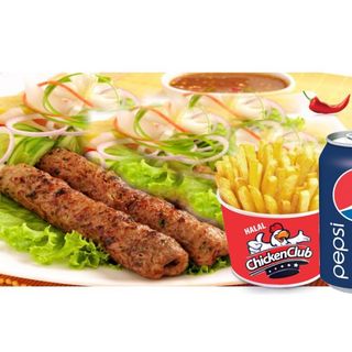 Piatto seekh kebab 