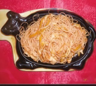 Udon con verdure alla piastra