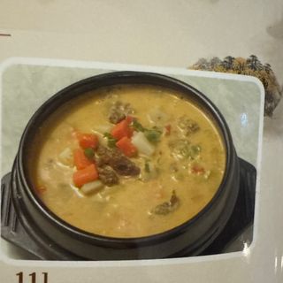 11. Zuppa di manzo con curry