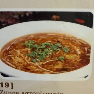 19. Zuppa agropiccante