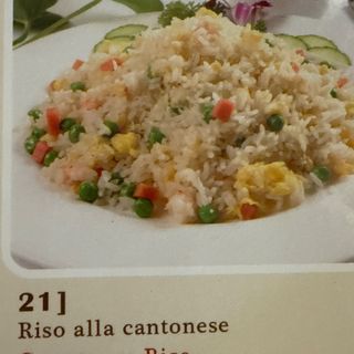 21. Riso alla cantonese
