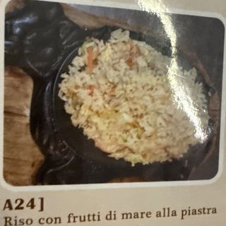 A24. Riso con frutti di mare alla piastra