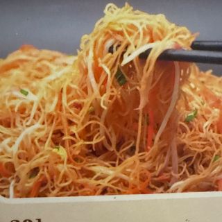 30. Spaghetti di riso