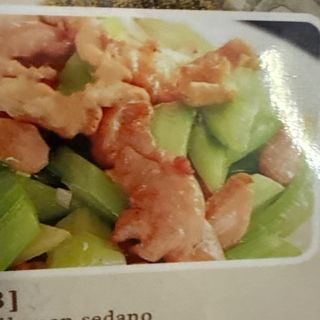 33. Pollo con sedano