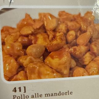 41. Pollo alle mandorle
