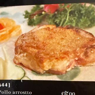 A44. Pollo arrosto
