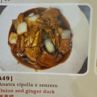 A49. Anatra cipolla e zenzero