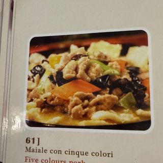 61. Maiale con cinque colori