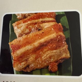 A61. Pancetta di maiale arrosto