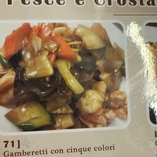 71. Gamberetti con cinque colori