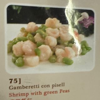 75. Gamberetti con Pisell