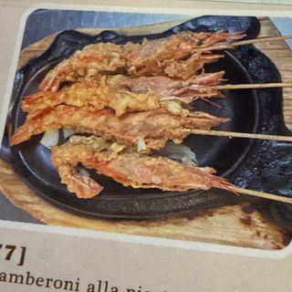 77. Gamberoni alla piastra