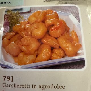 78. Gamberetti in agrodolce