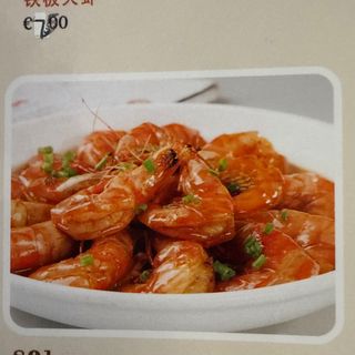 80. Gamberoni stufati alla cinese
