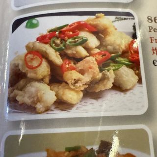 85. Spezzatino di pesce piccante