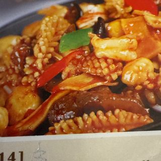 A14. Pesce misto con verdure alla piastra
