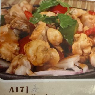 A17. Rana alla piastra