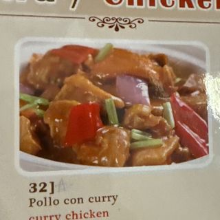32. Pollo con curry