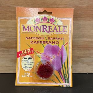 Zafferano in pistilli 0,5g