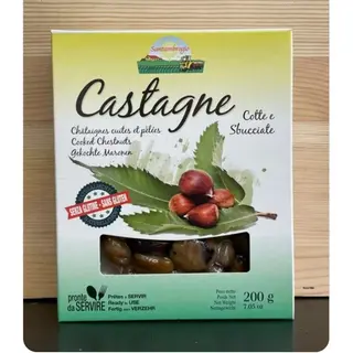 Castagne cotte 200g