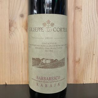 Barbaresco Rabaja' Giuseppe Cortese 75 cl