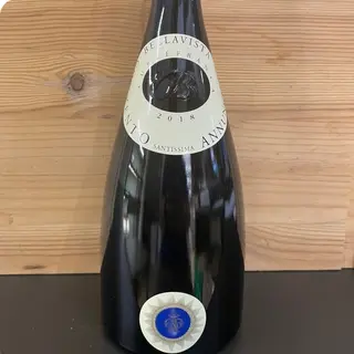 Bellavista bianco Curtefranca "Convento SS Annunciata" 75 cl