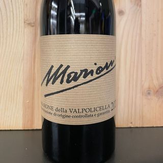 Amarone della Valpolicella, Marion 75 cl