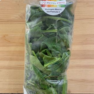 Spinaci in foglia da cuocere 250 gr circa 