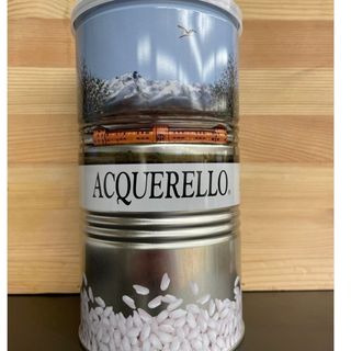 Riso acquerello 1kg