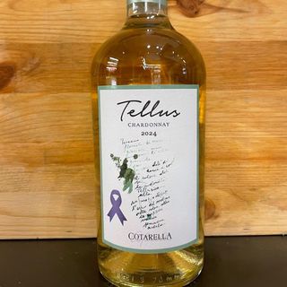 Chardonnay Tellus Cottarella 75 cl 
