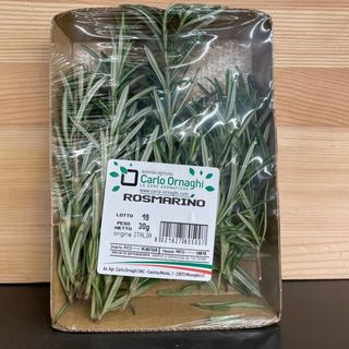 Rosmarino 30 gr