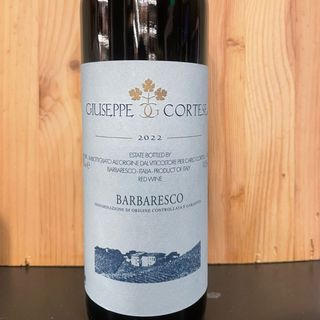 Barbaresco Giuseppe Cortese 75 cl