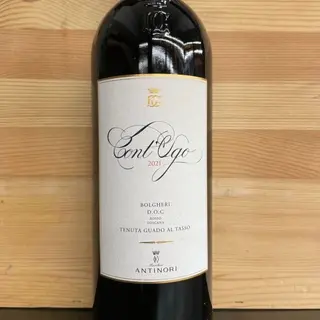 Cont'ugo Antinori 75 cl