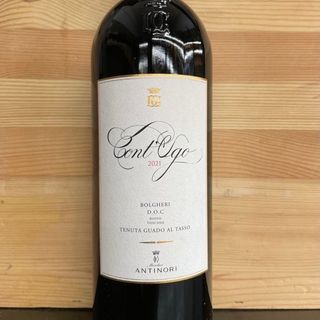 Cont'ugo Antinori 75 cl 