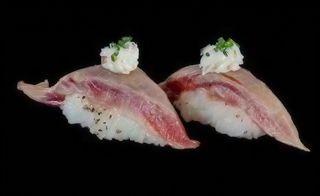 Nigiri Maguro Fire