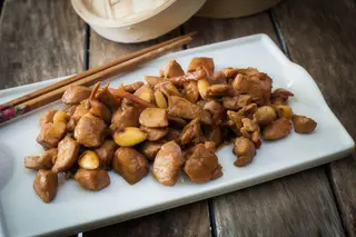 129. Pollo con la mandorle