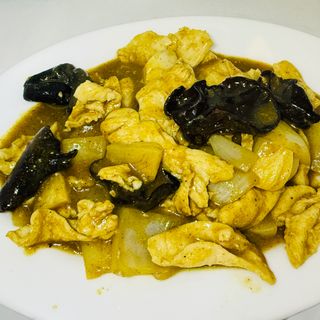 Pollo al curry
