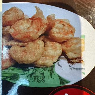 Gamberetti fritti 
