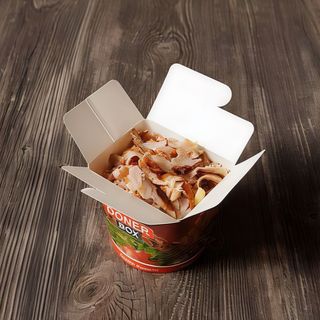 Menu Doner box