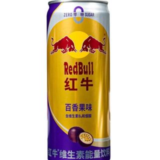Red Bull Frutto della Passione