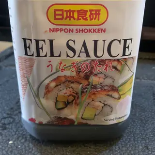 salsa teriyaki