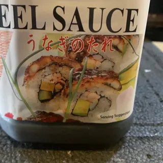 Salsa soia
