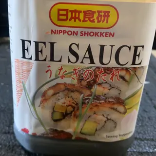 Salsa agrodolce