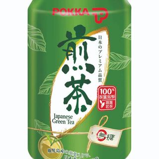 Japanese green tea