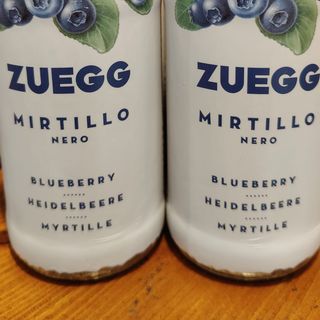 Succo di mirtillo nero Zuegg