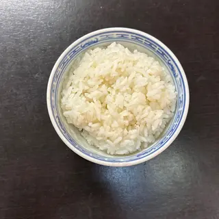 Riso bianco