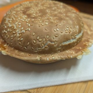 Ufo burger 