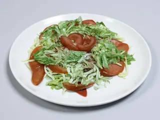 Insalatona